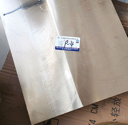 上海QAl10-5-5铝青铜板市场价格下调